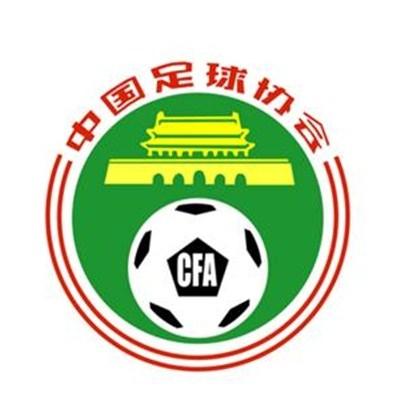 Sportitalia报道，AC米兰正在考察博洛尼亚主帅蒂亚戈-莫塔。